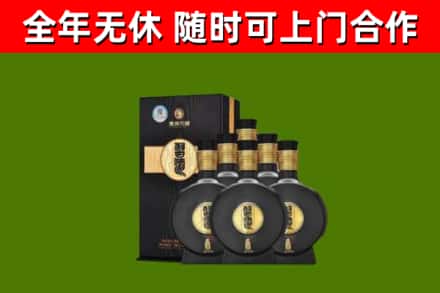固镇县烟酒回收习酒1988.jpg
