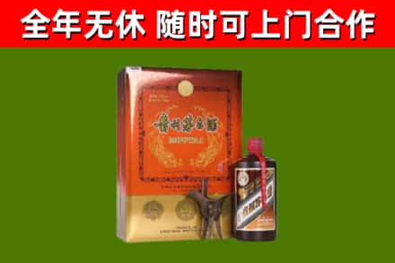 固镇县回收陈酿茅台酒