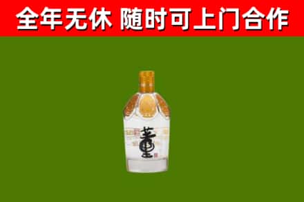 固镇县回收董酒