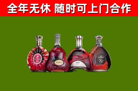 固镇县回收老洋酒