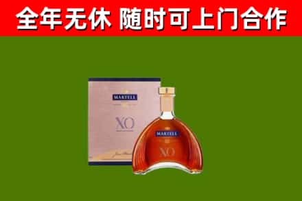 固镇县回收马爹利洋酒
